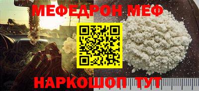 ГАЛЛЮЦИНОГЕННЫЕ ГРИБЫ Новоалександровск