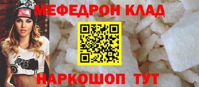 ГАЛЛЮЦИНОГЕННЫЕ ГРИБЫ Новоалександровск