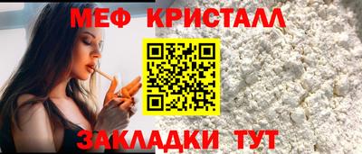 ГАЛЛЮЦИНОГЕННЫЕ ГРИБЫ Нижний Тагил