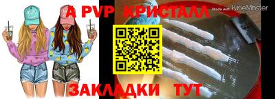 ГАЛЛЮЦИНОГЕННЫЕ ГРИБЫ Нижний Тагил