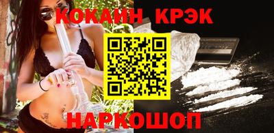 ГАЛЛЮЦИНОГЕННЫЕ ГРИБЫ Нижний Тагил