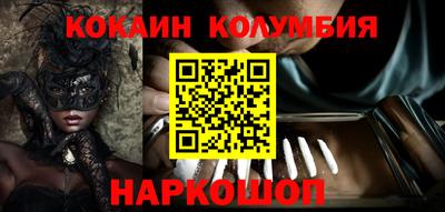 ГАЛЛЮЦИНОГЕННЫЕ ГРИБЫ Нижний Тагил