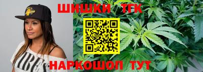 меф Новоалтайск