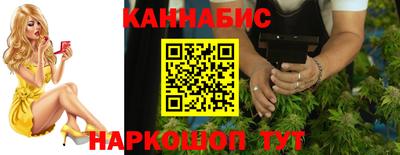 ГАЛЛЮЦИНОГЕННЫЕ ГРИБЫ Новоалександровск