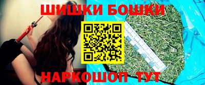 ГАЛЛЮЦИНОГЕННЫЕ ГРИБЫ Нижний Тагил