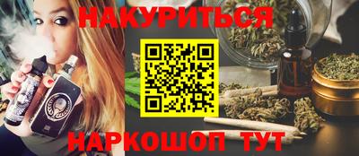 ГАЛЛЮЦИНОГЕННЫЕ ГРИБЫ Нижний Тагил