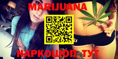 ГАЛЛЮЦИНОГЕННЫЕ ГРИБЫ Нижний Тагил