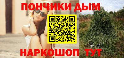 меф Новоалтайск
