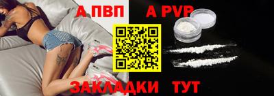 ГАЛЛЮЦИНОГЕННЫЕ ГРИБЫ Новоалександровск