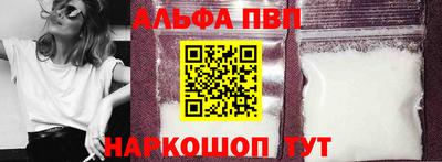 ГАЛЛЮЦИНОГЕННЫЕ ГРИБЫ Нижний Тагил