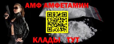 ГАЛЛЮЦИНОГЕННЫЕ ГРИБЫ Нижний Тагил