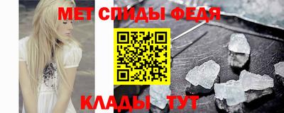 ГАЛЛЮЦИНОГЕННЫЕ ГРИБЫ Нижний Тагил