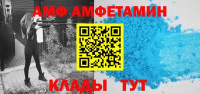ГАЛЛЮЦИНОГЕННЫЕ ГРИБЫ Нижний Тагил