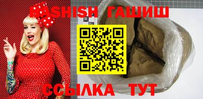 ГАЛЛЮЦИНОГЕННЫЕ ГРИБЫ Нижний Тагил