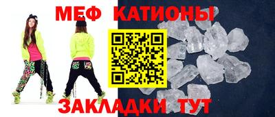 ГАЛЛЮЦИНОГЕННЫЕ ГРИБЫ Новоалександровск