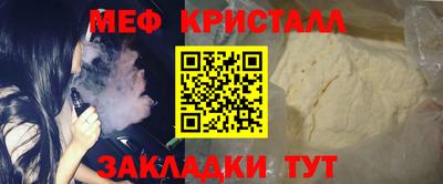 ГАЛЛЮЦИНОГЕННЫЕ ГРИБЫ Новоалександровск