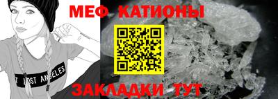 PSILOCYBIN Ногинск